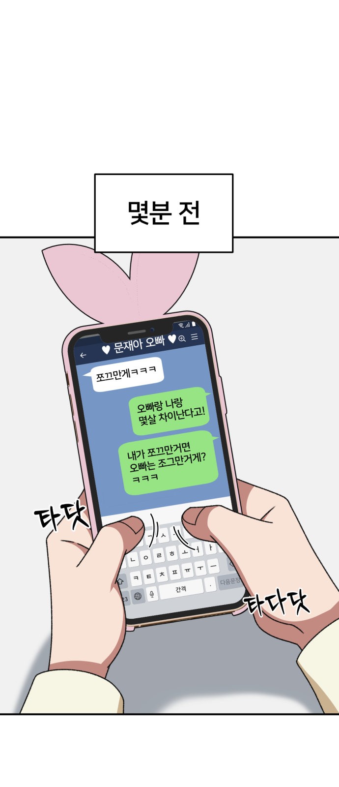 1 페이지