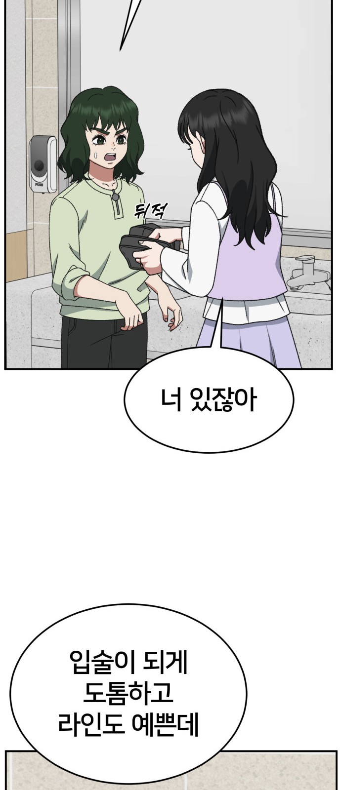 17 페이지