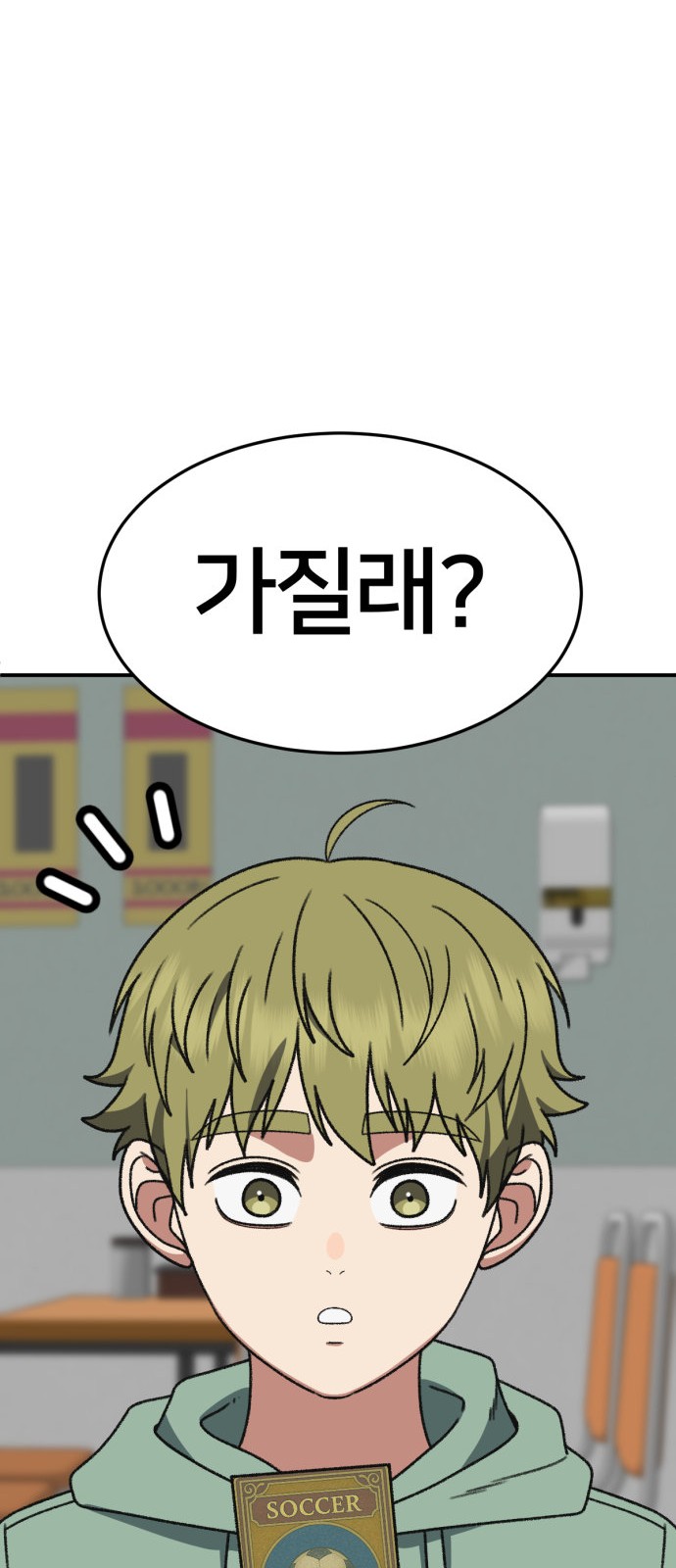 46 페이지