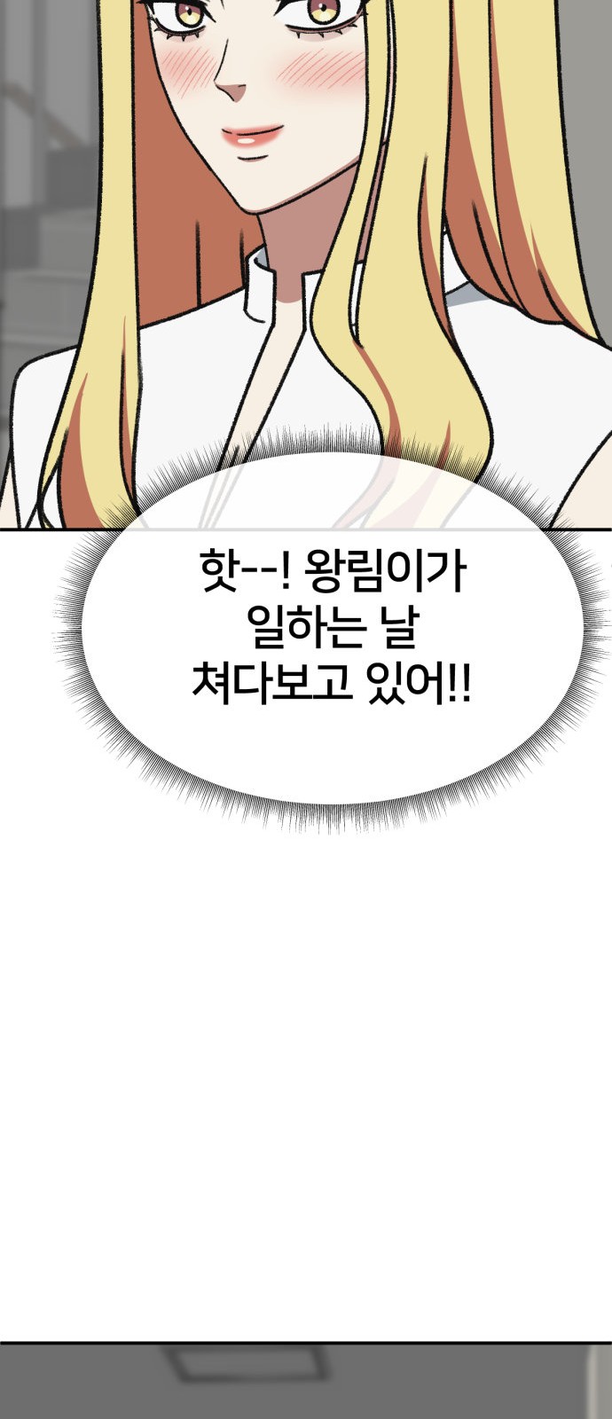 95 페이지