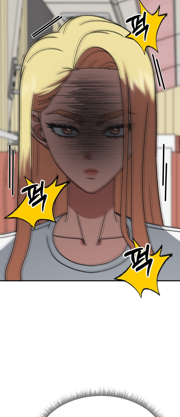 65 페이지