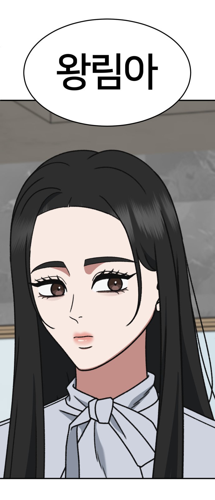 107 페이지