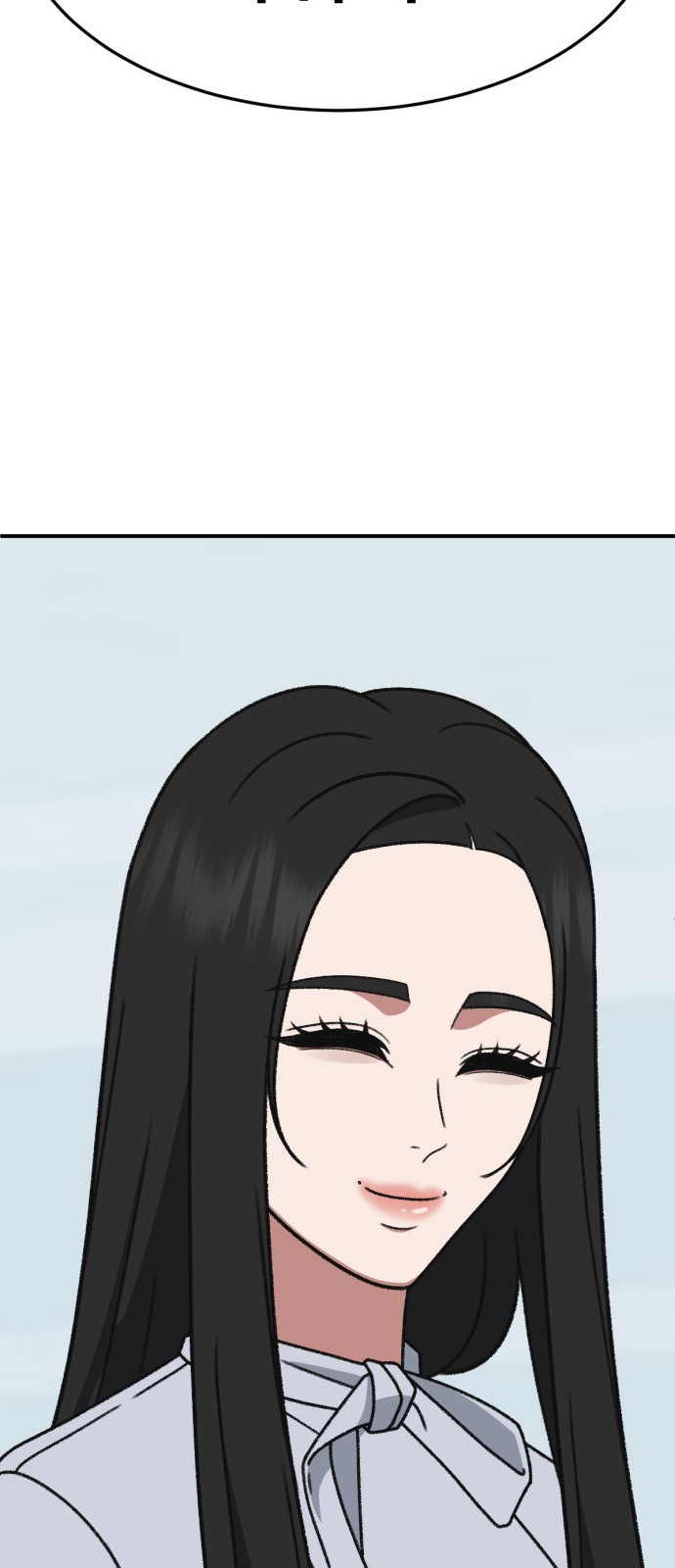 112 페이지