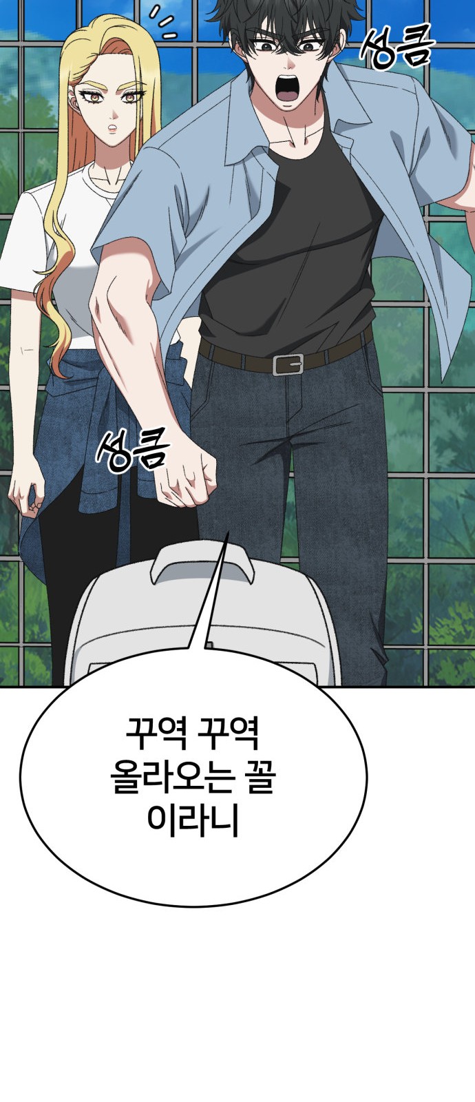 16 페이지