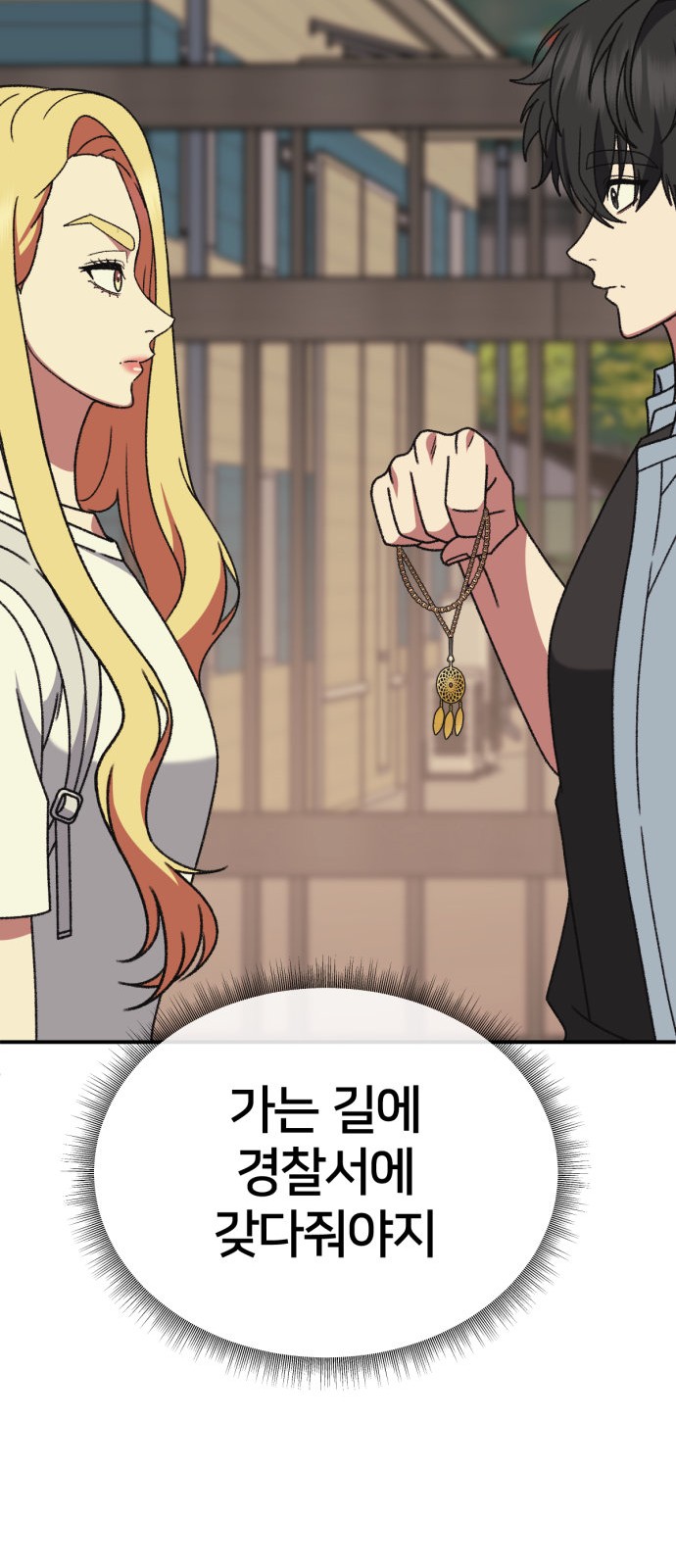 64 페이지