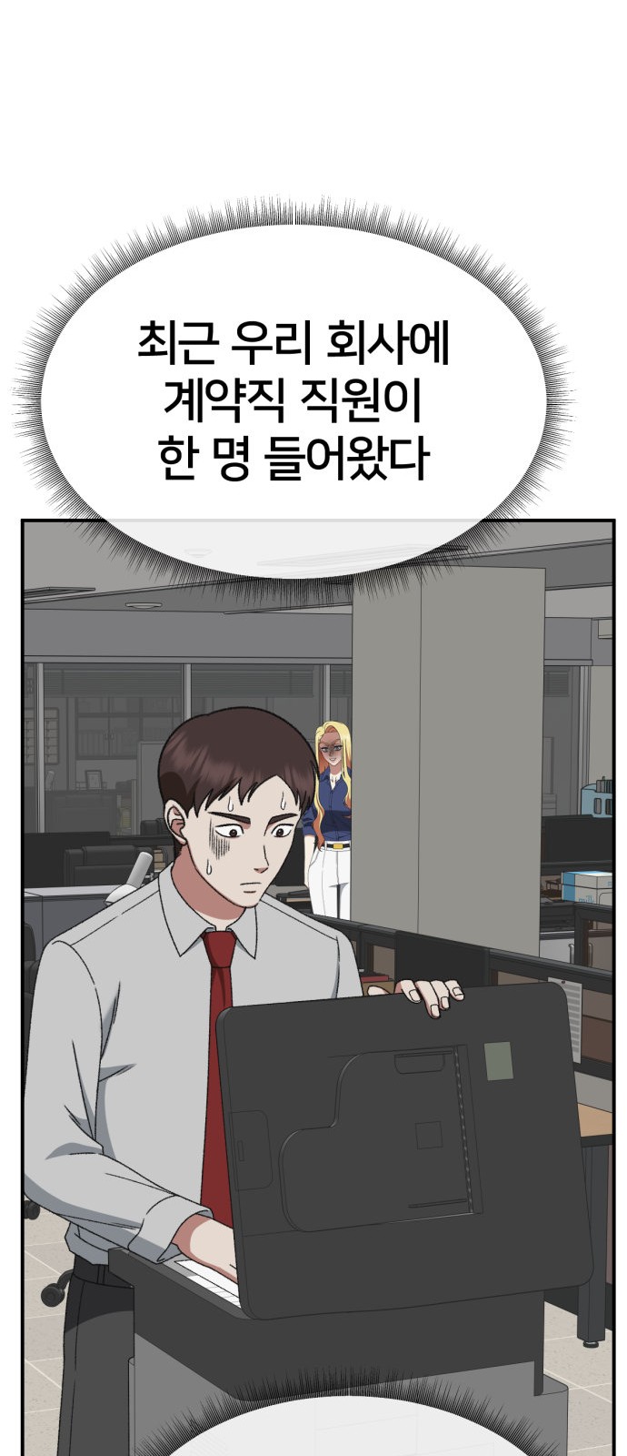 70 페이지