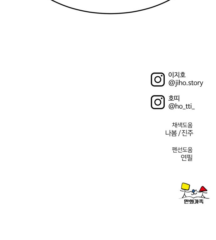 105 페이지