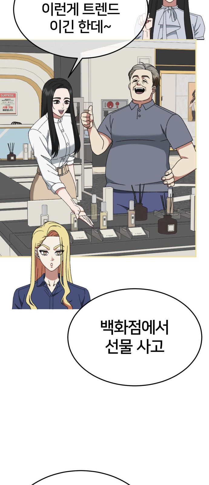 19 페이지