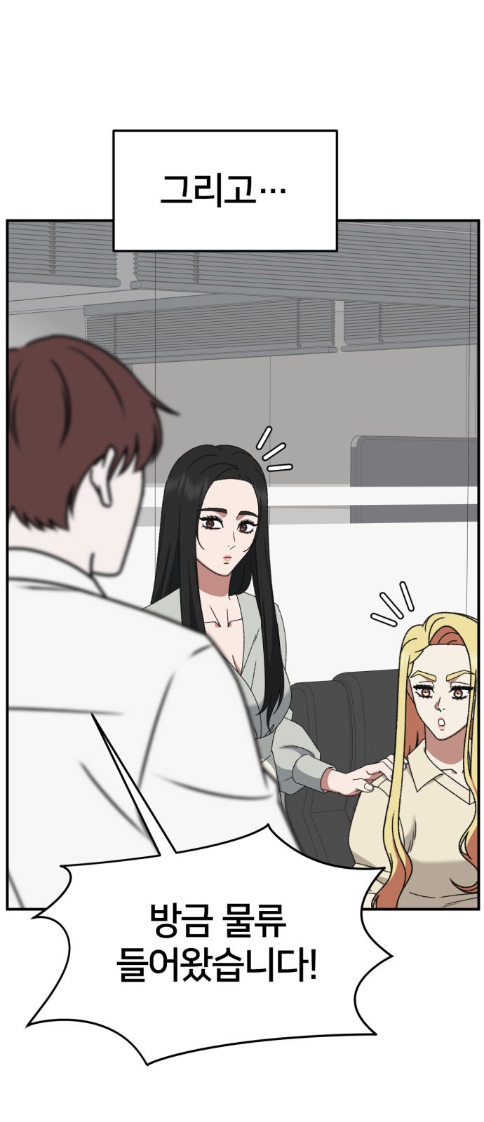 65 페이지