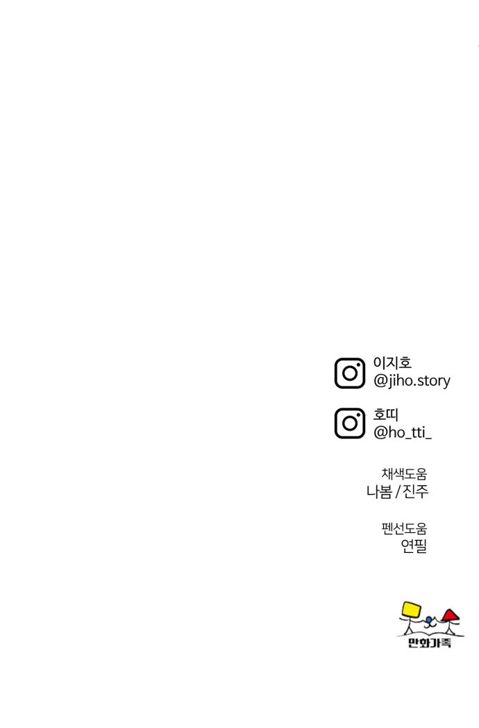 107 페이지