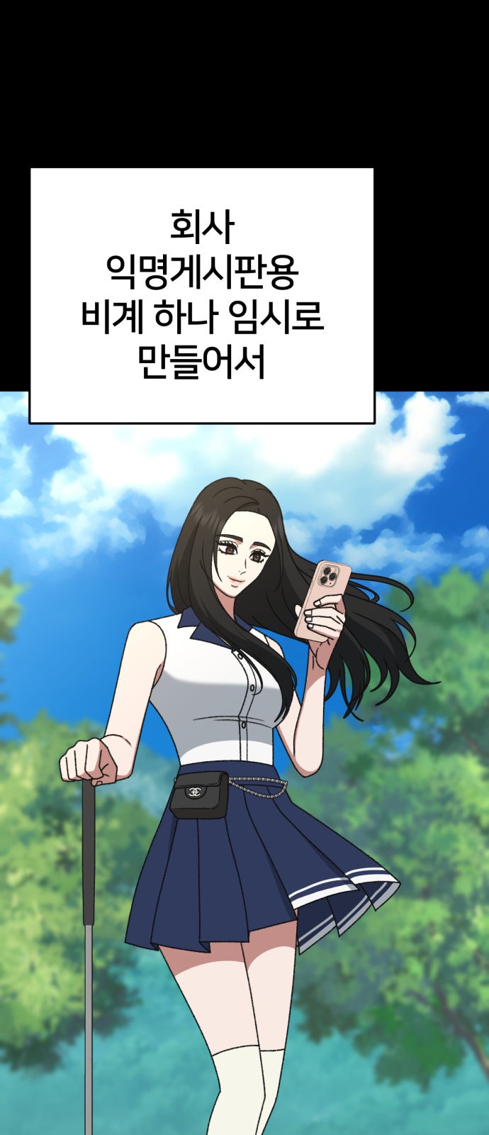 14 페이지