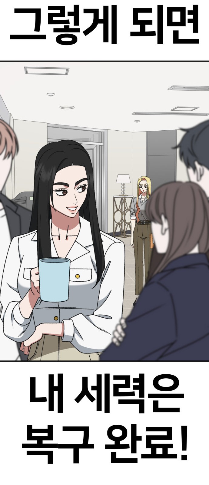 22 페이지