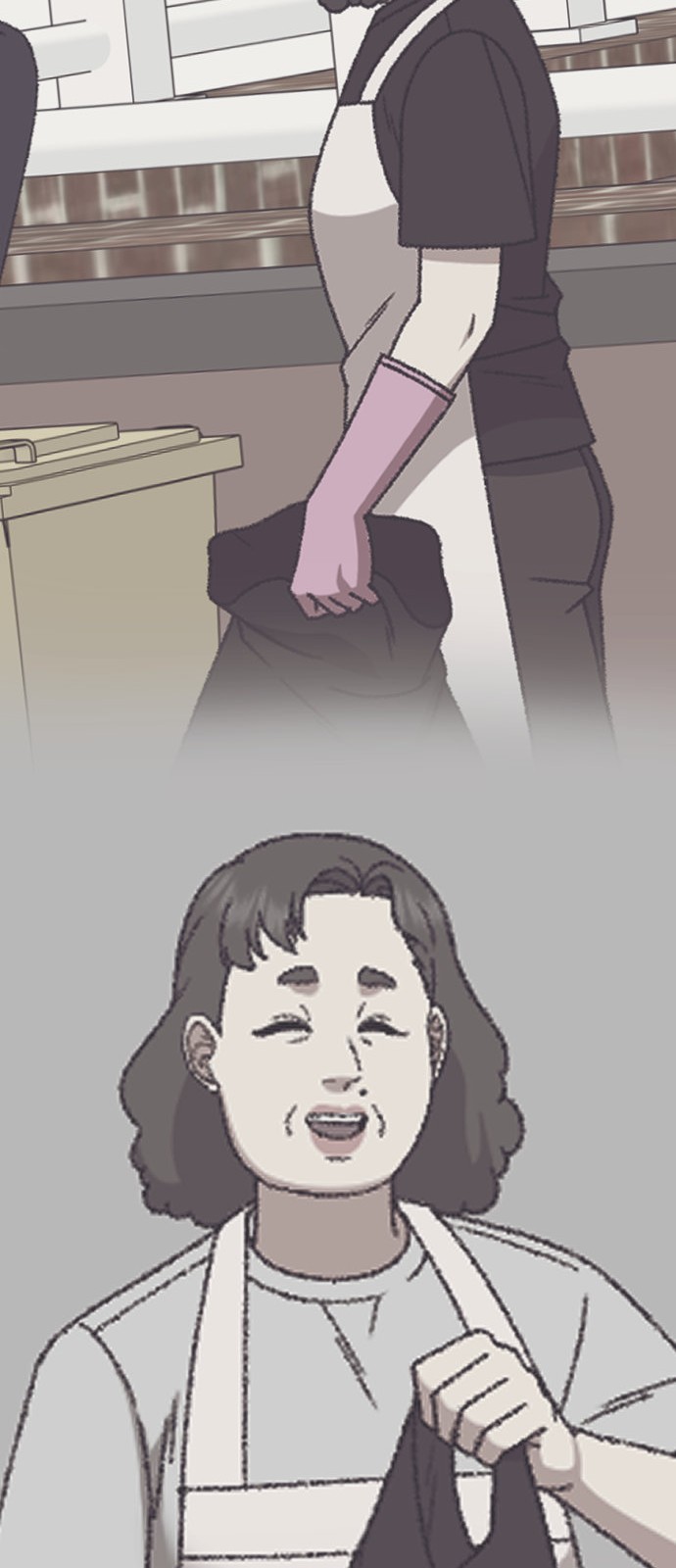 99 페이지
