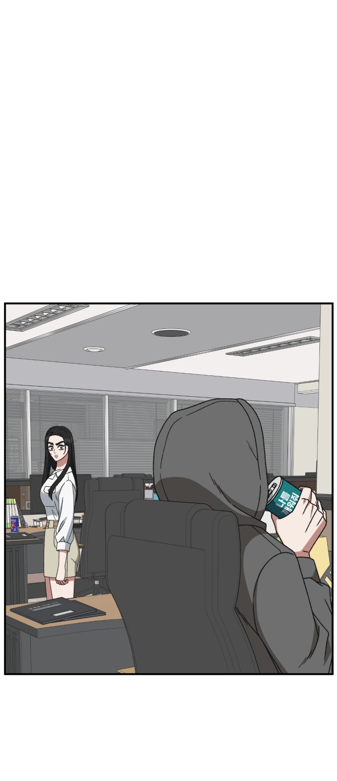 105 페이지