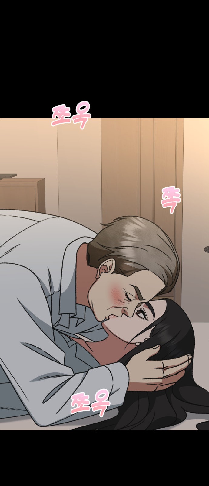 78 페이지