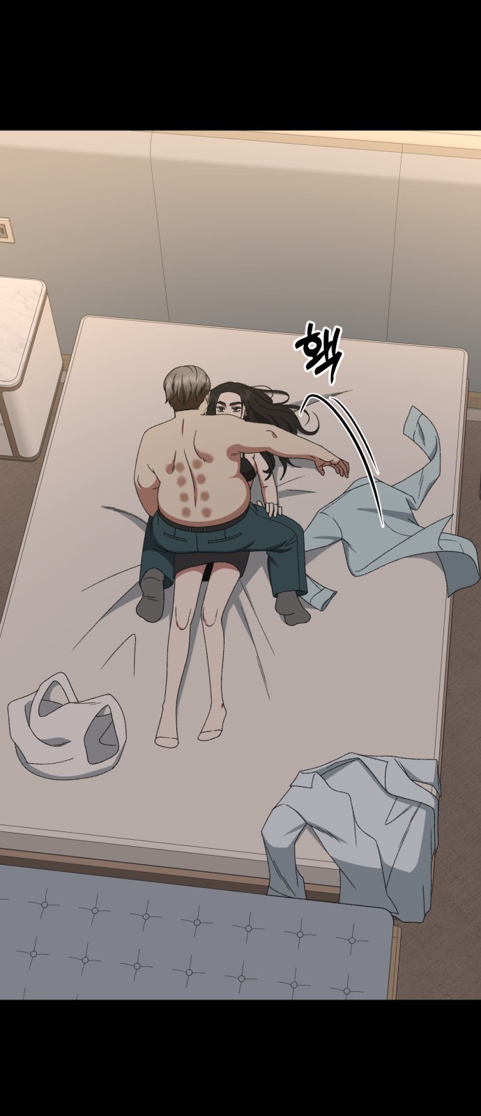 90 페이지