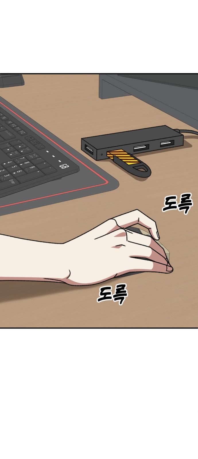 35 페이지
