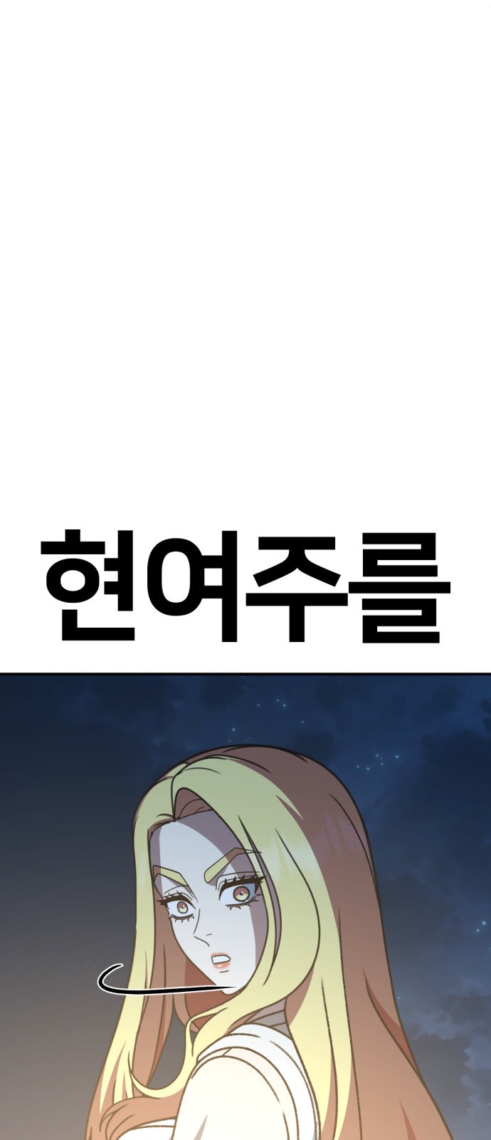 100 페이지