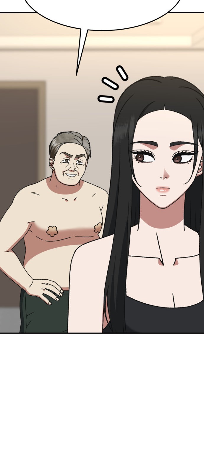 45 페이지
