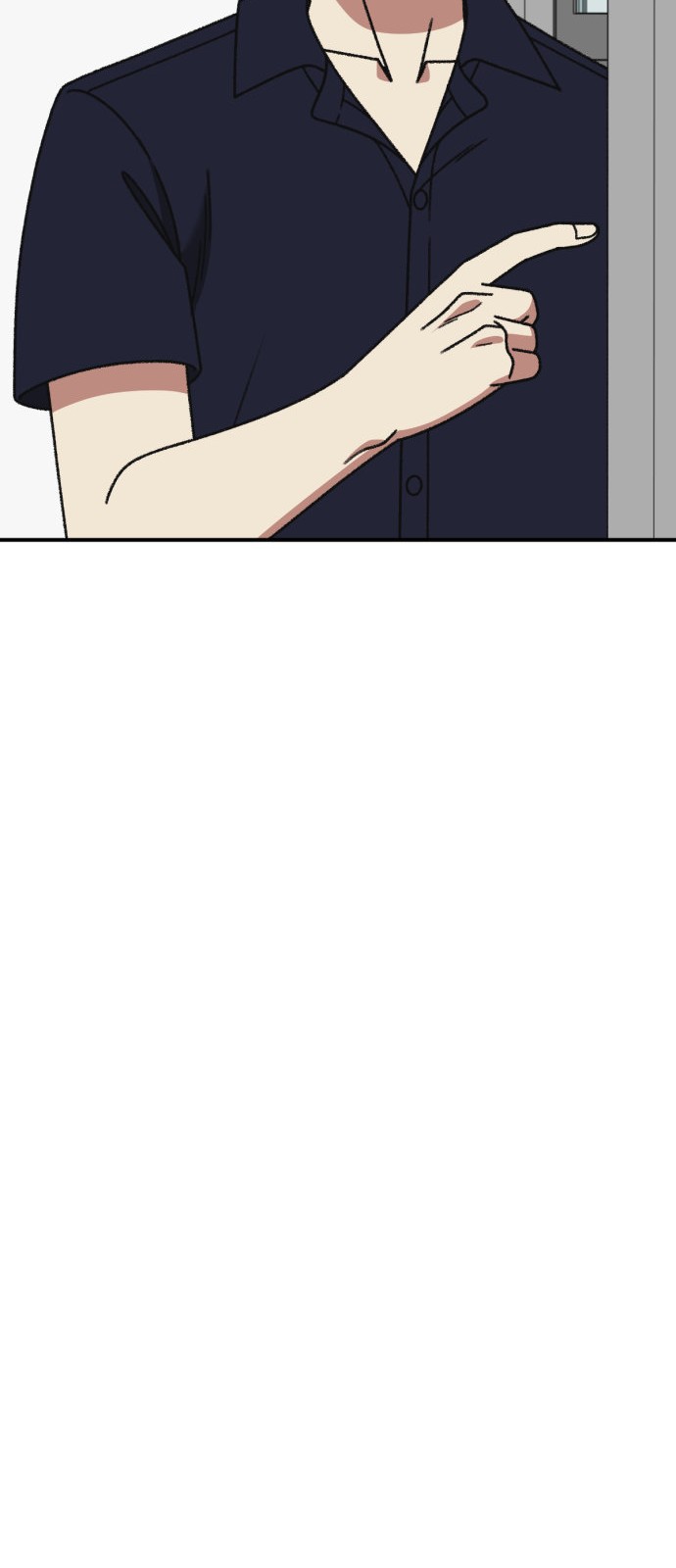 101 페이지