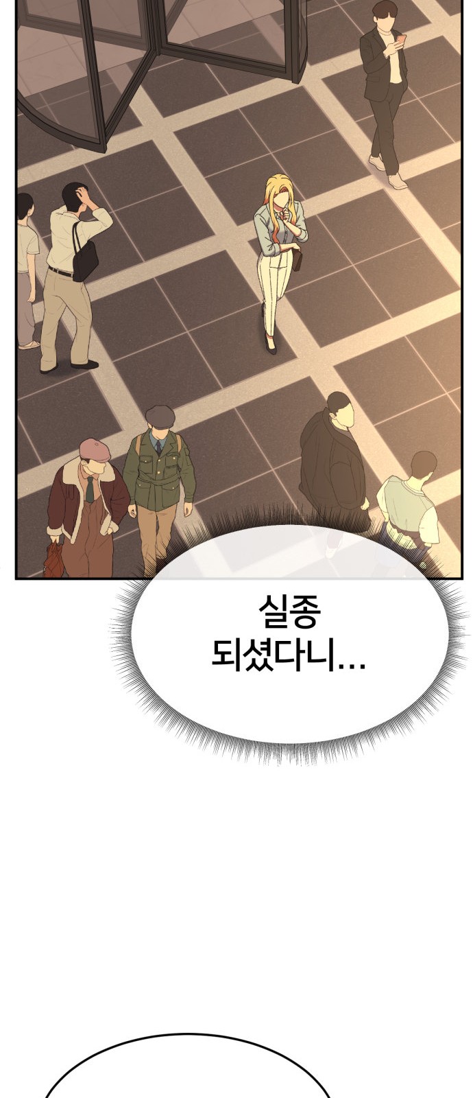 117 페이지