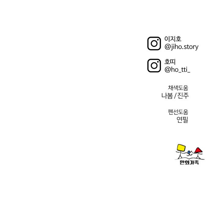 124 페이지
