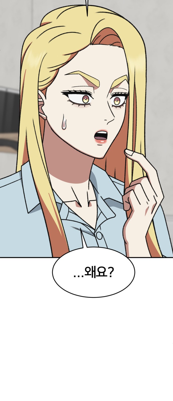 27 페이지