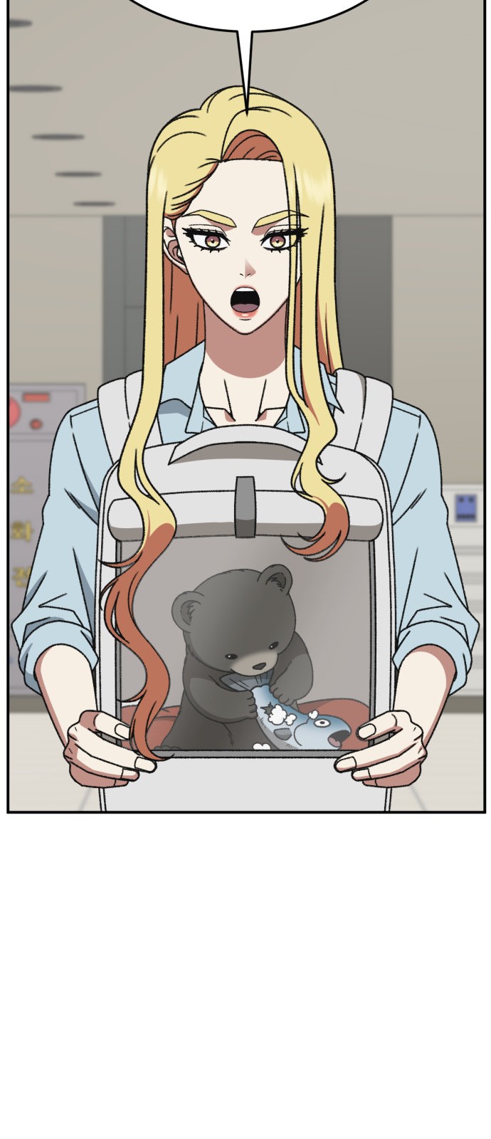 55 페이지