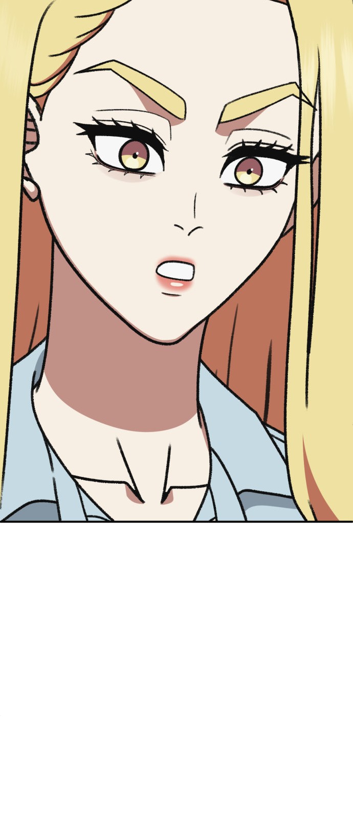 74 페이지