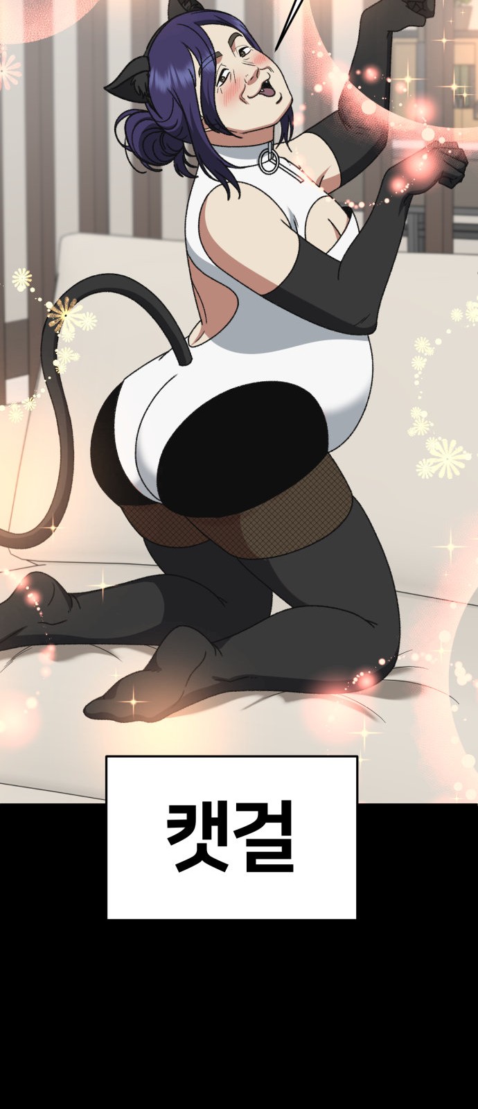 17 페이지