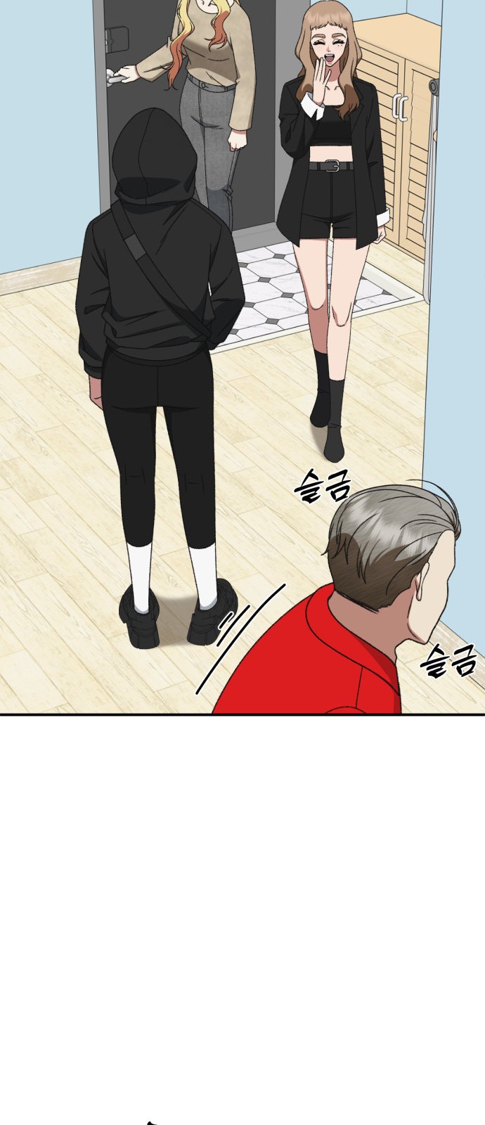 94 페이지