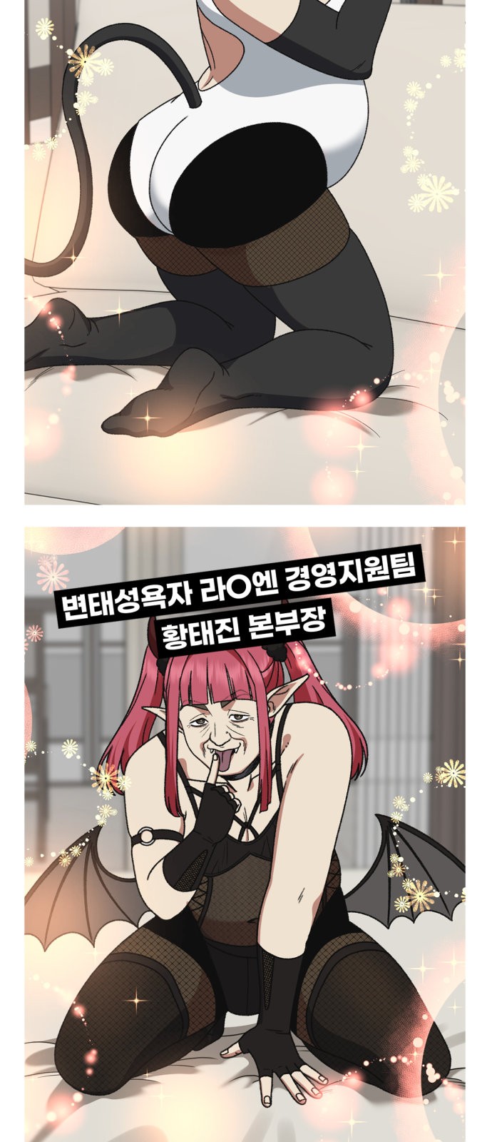 18 페이지