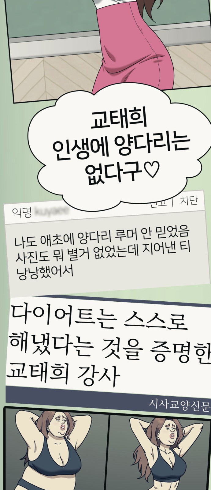 46 페이지
