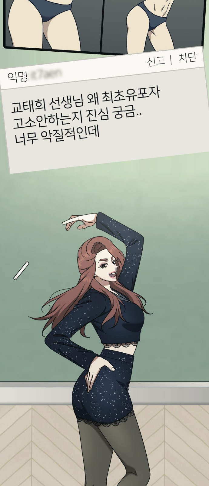 47 페이지