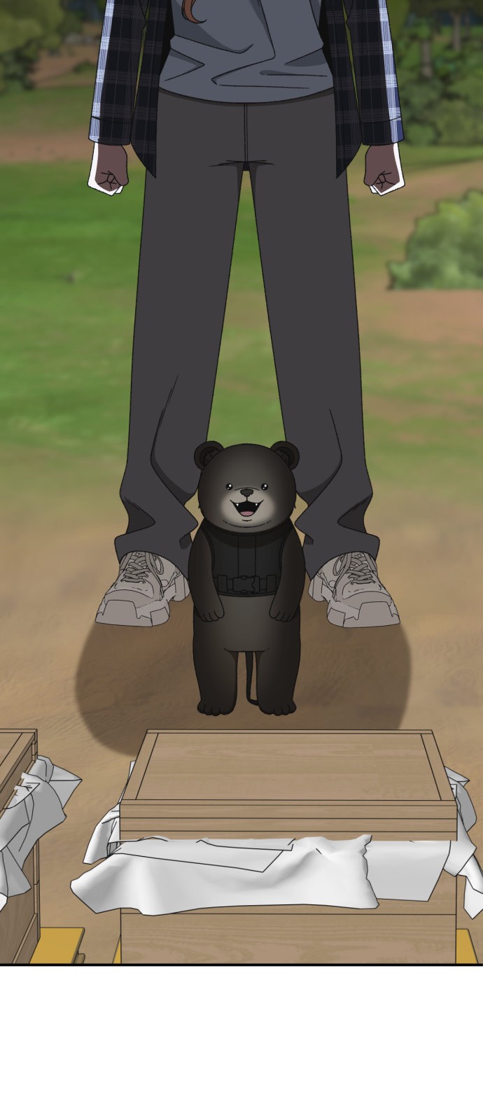 6 페이지