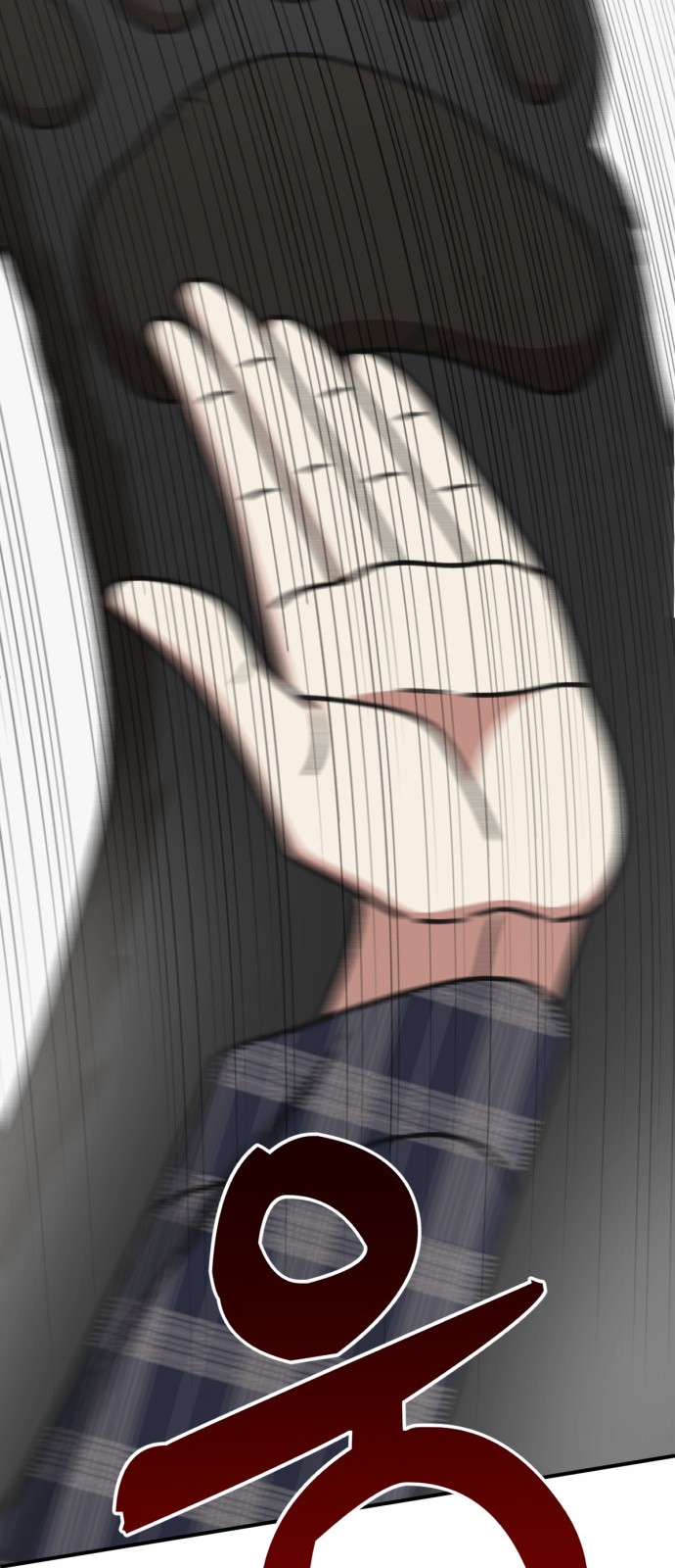 94 페이지
