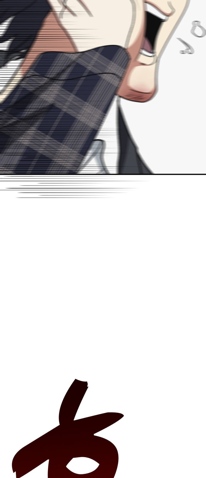 96 페이지