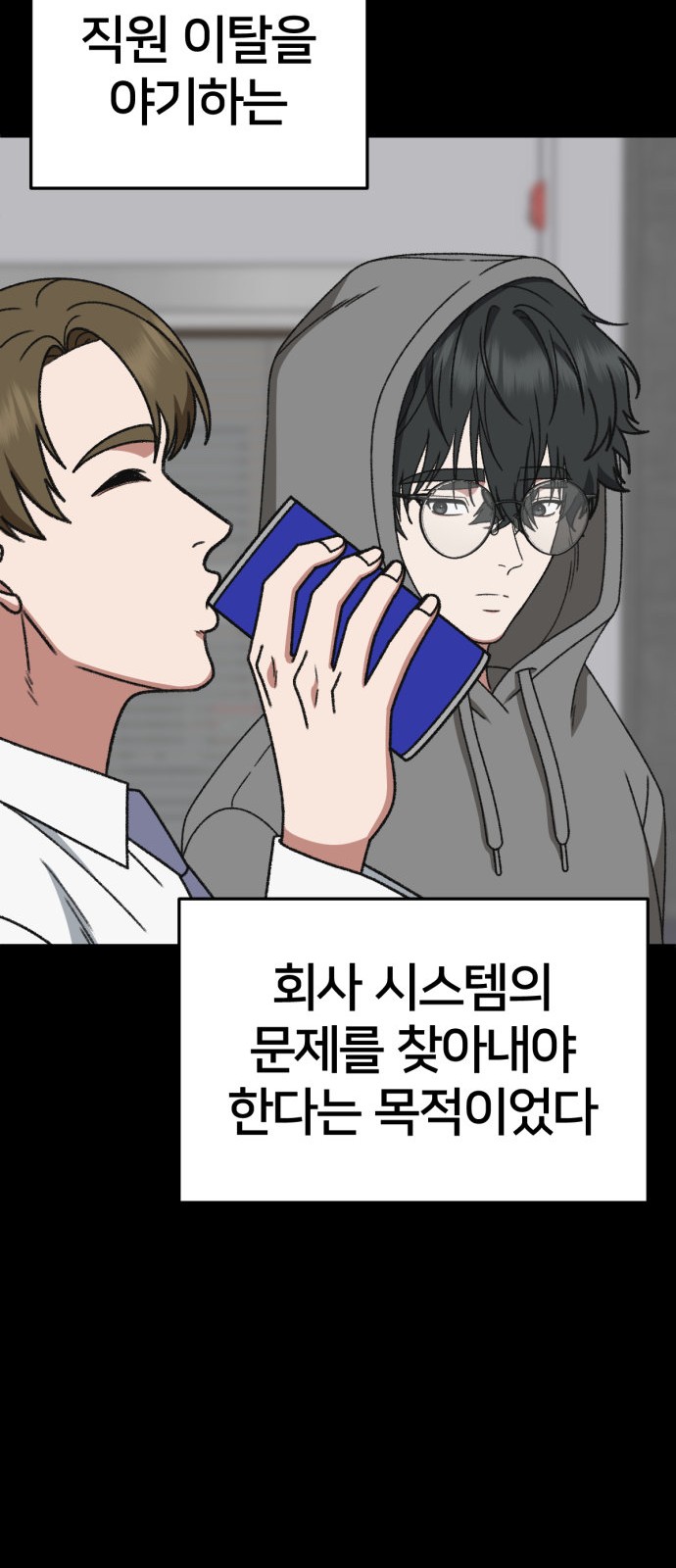 10 페이지