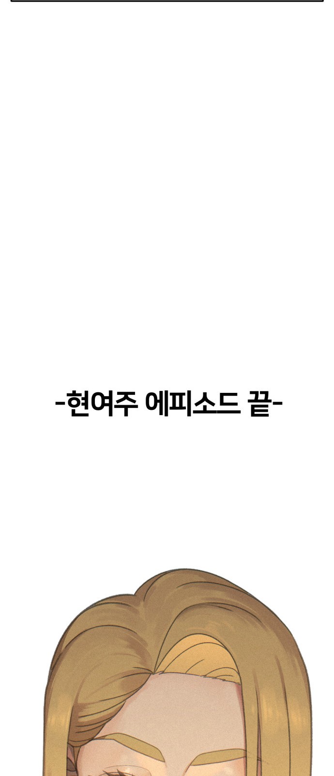 125 페이지