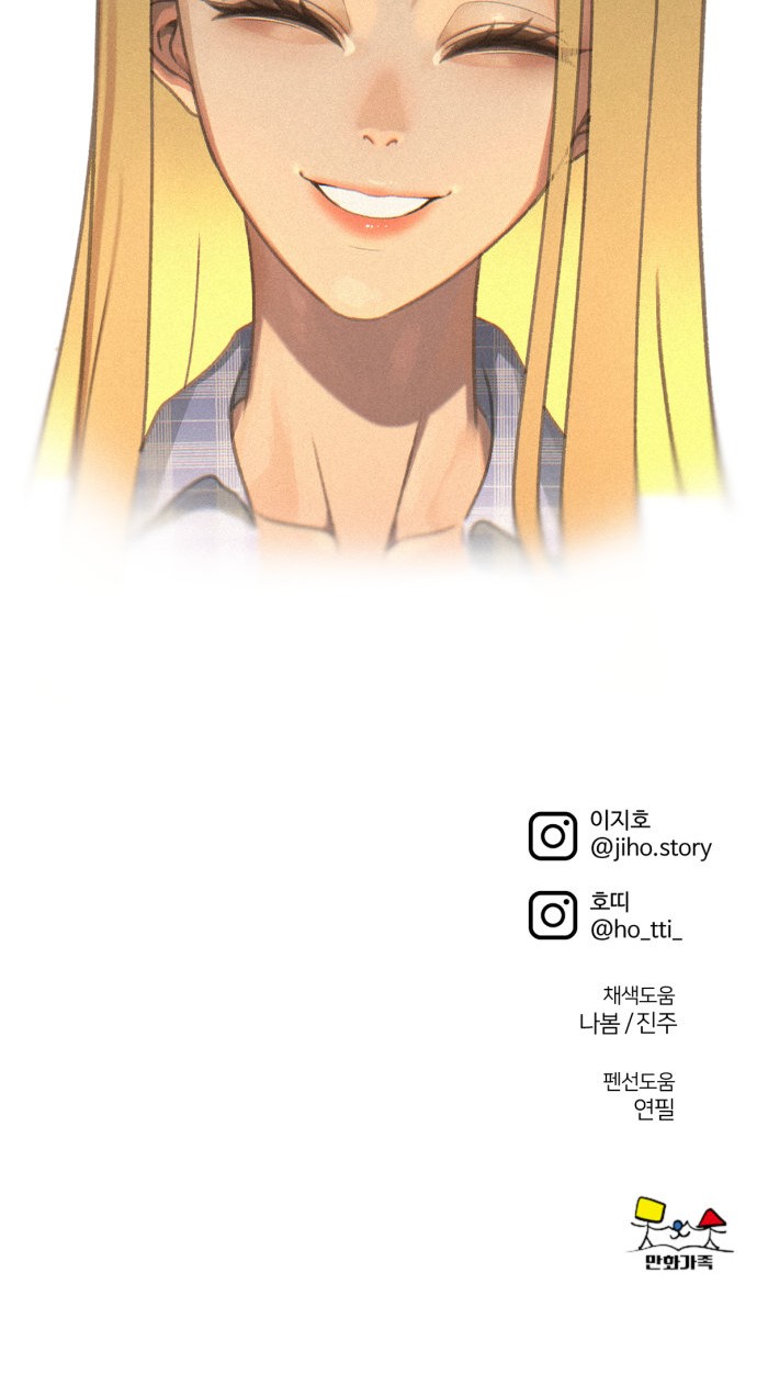 126 페이지