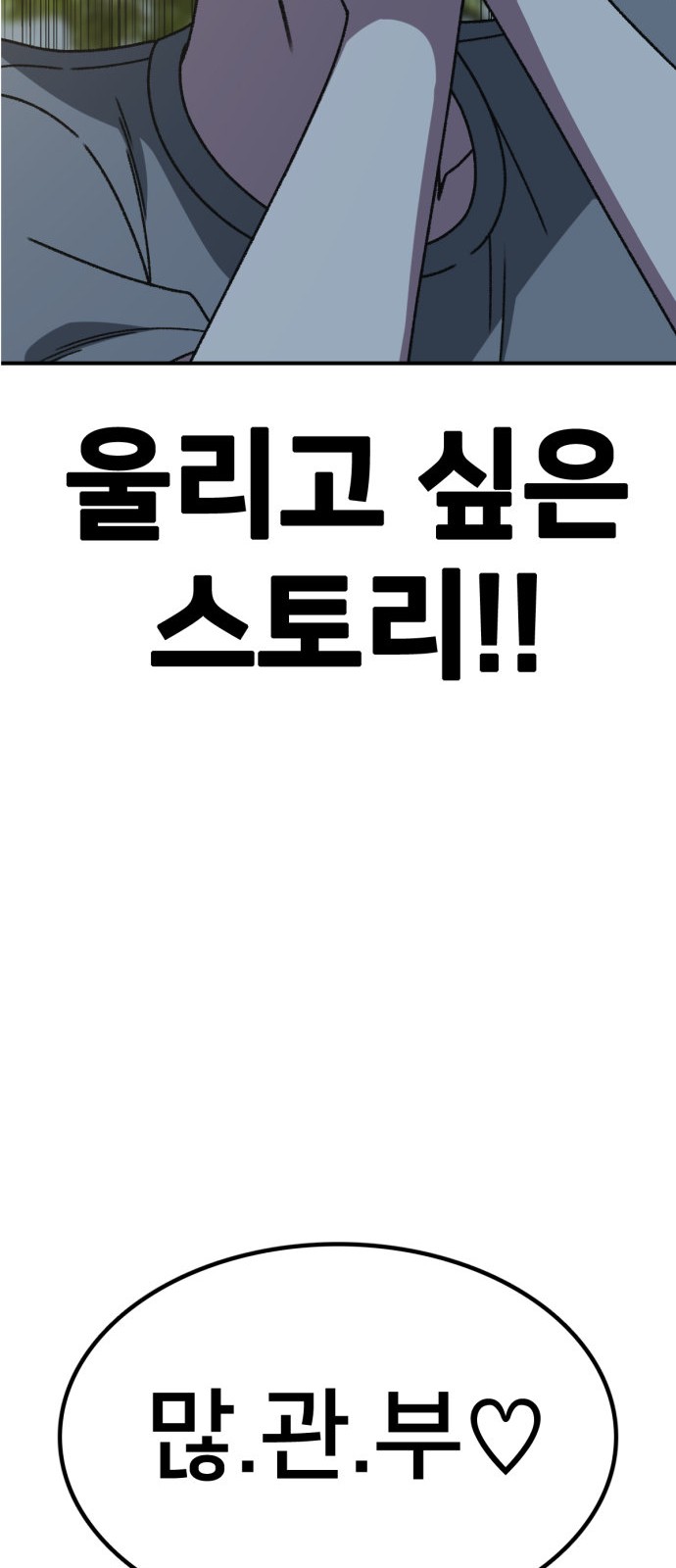 116 페이지