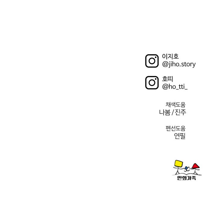 118 페이지