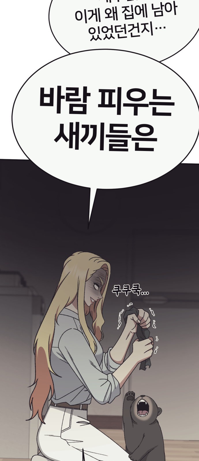 37 페이지