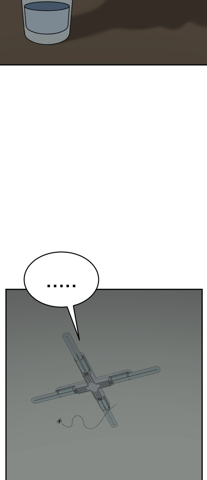 91 페이지