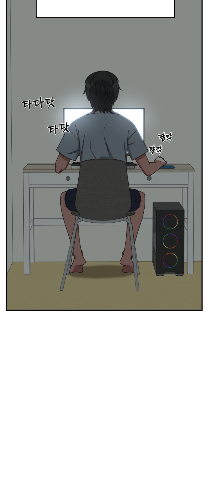 15 페이지