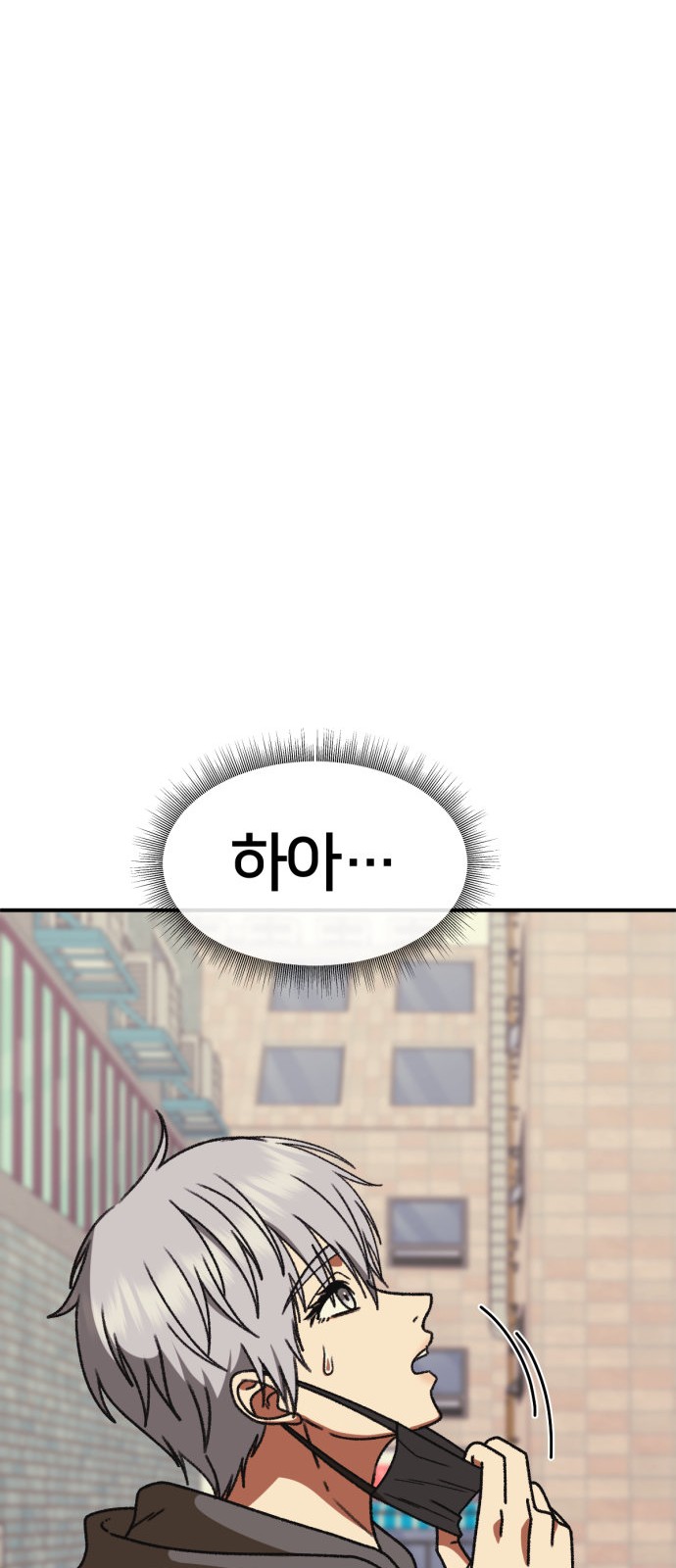 103 페이지