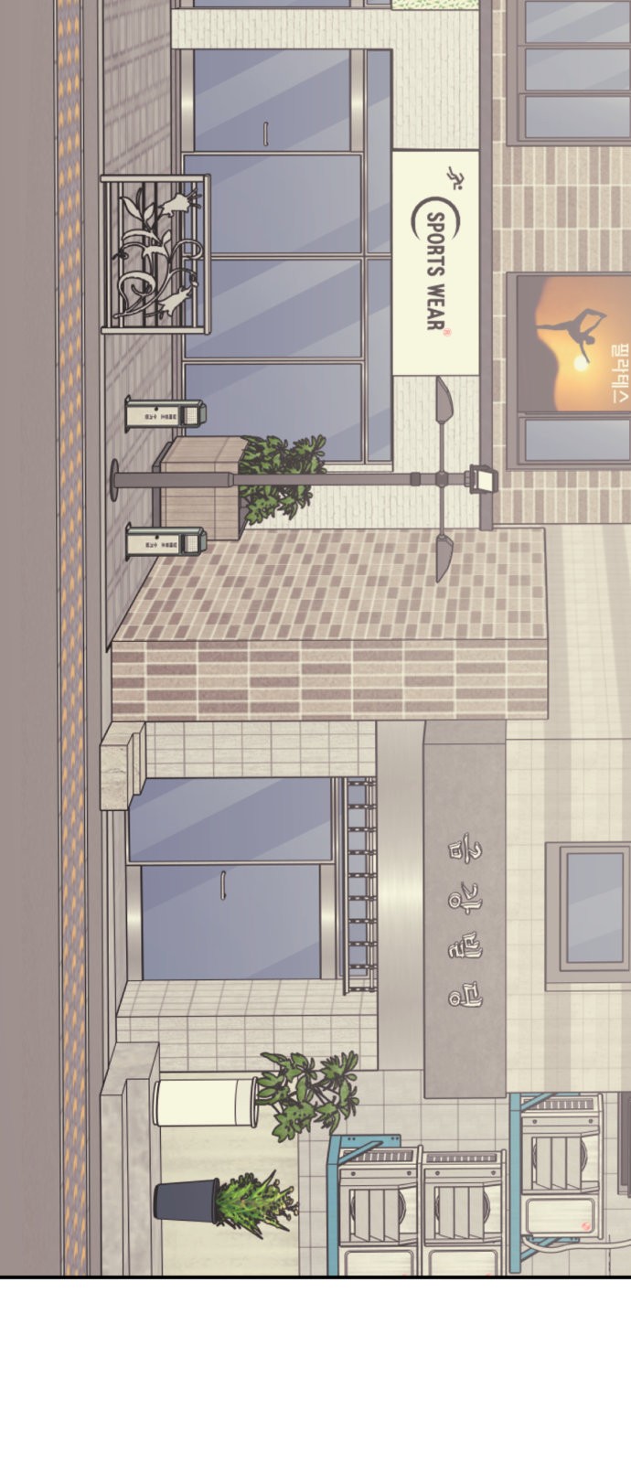 107 페이지