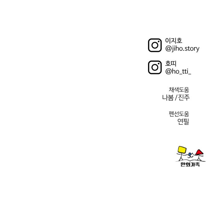 113 페이지