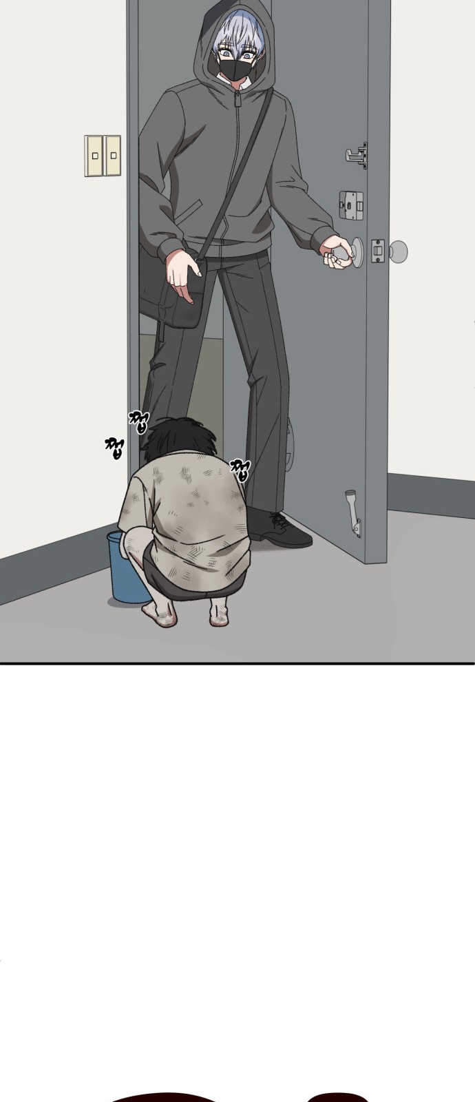 17 페이지