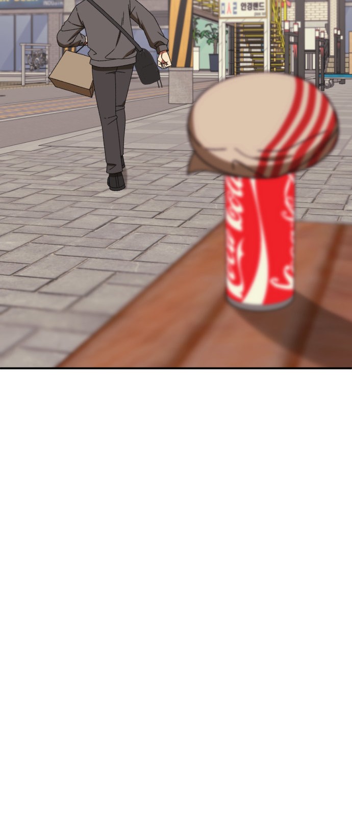 90 페이지